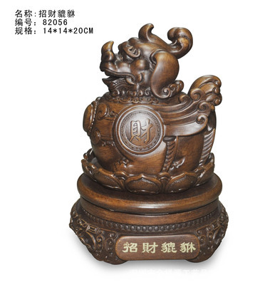 【厂家批发供应最新款富贵小貔貅树脂工艺礼品】价格,厂家,图片,塑料、树脂工艺品,深圳市华运来商贸-