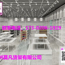  盐城永泰玩具工艺品厂 主营 毛绒材料 圣诞小饰品