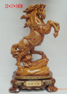 工艺品志在千里,工艺品志在千里生产厂家,工艺品志在千里价格