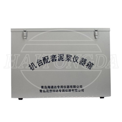 机台配套泥浆仪器箱 F箱